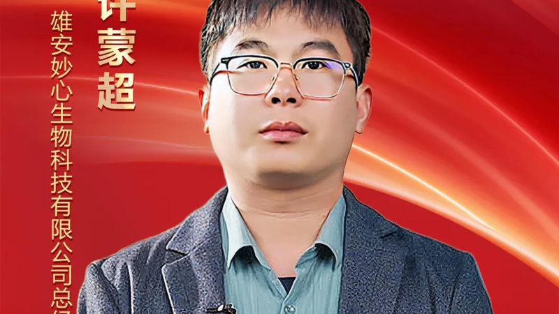 小标题：评估效果的关键指标