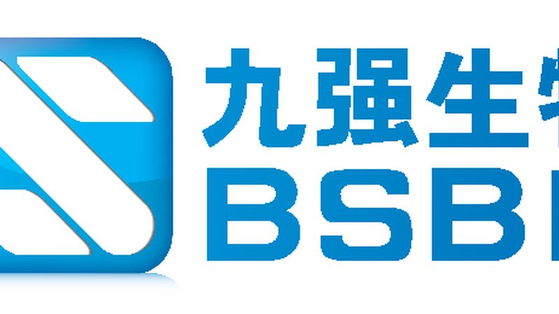 分子生物学试剂：价格背后的考量因素