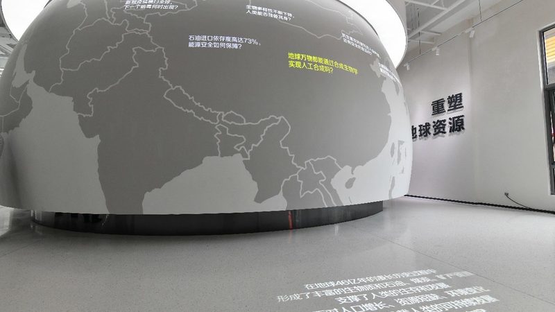 生物科技行业国际标准对比：揭秘合规之路