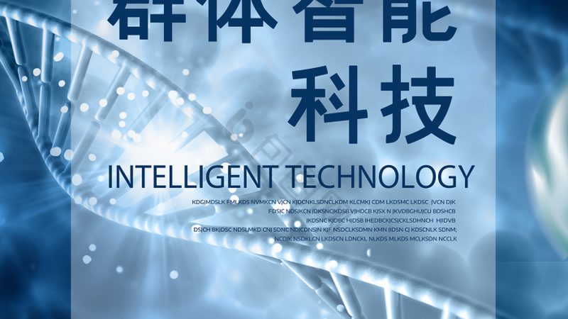 细胞培养公司价格对比：揭秘背后的考量因素