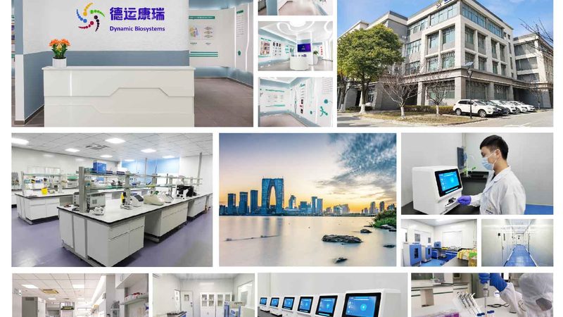 广州生物科技试剂：如何挑选优质供应商**