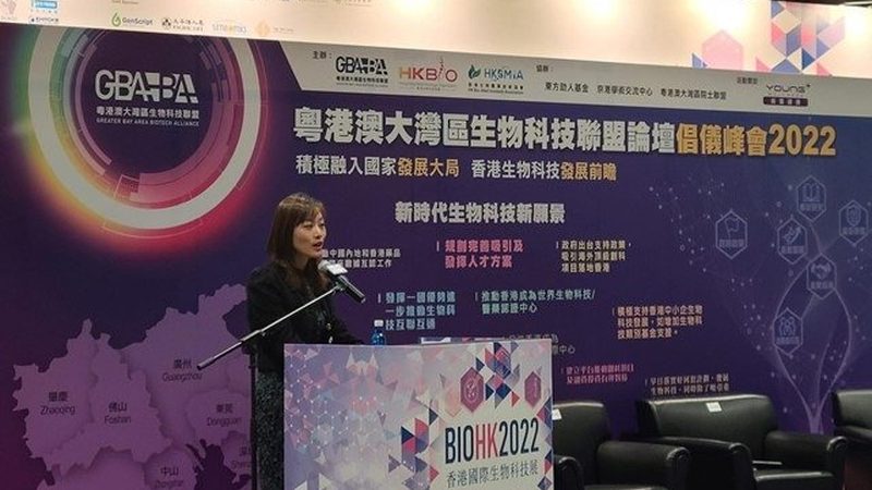 北京生物试剂实验室常用规格