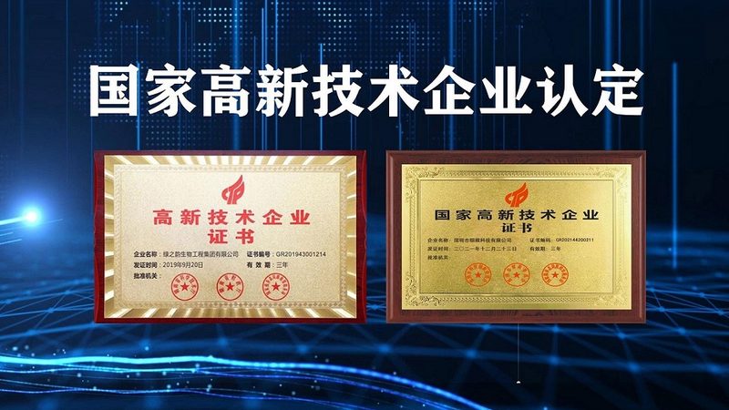 引物合成：PCR实验中的关键步骤解析